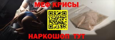 тгк Ликино-Дулёво