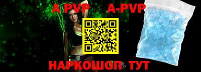 тгк Ликино-Дулёво