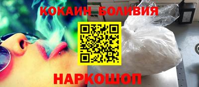 тгк Ликино-Дулёво