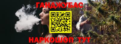прущий лед Лесосибирск