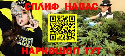 прущий лед Лесосибирск