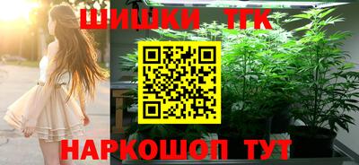 прущий лед Лесосибирск
