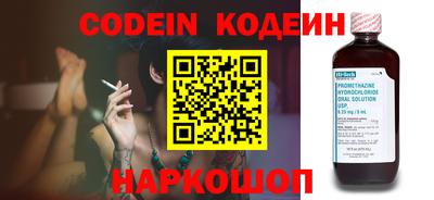 прущие крисы Ливны
