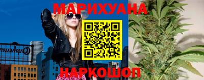 прущий лед Лесосибирск