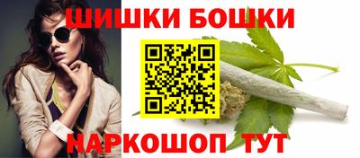 прущие крисы Ливны