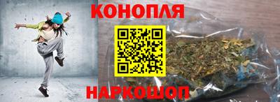 прущий лед Лесосибирск