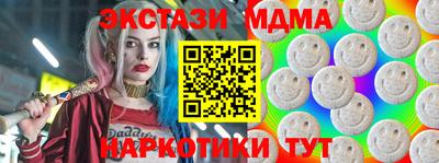 прущий лед Лесосибирск