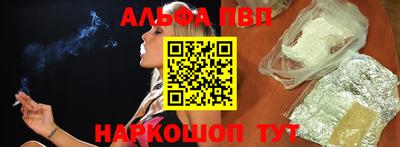 тгк Ликино-Дулёво