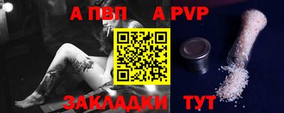 прущий лед Лесосибирск