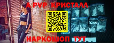 прущий лед Лесосибирск