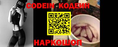 прущие крисы Ливны