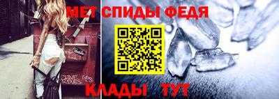 прущий лед Лесосибирск