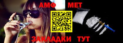 прущий лед Лесосибирск