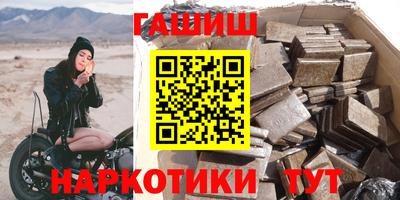 тгк Ликино-Дулёво