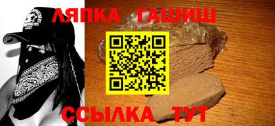 прущие крисы Ливны